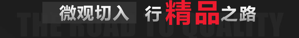 河北穩(wěn)安金屬絲網(wǎng)制品有限公司位于河北省衡水市安平縣，我廠(chǎng)專(zhuān)業(yè)研發(fā)、生產(chǎn)、不銹鋼絲網(wǎng),不銹鋼網(wǎng),不銹鋼篩網(wǎng),不銹鋼網(wǎng),316l不銹鋼絲網(wǎng),304不銹鋼網(wǎng),316不銹鋼絲網(wǎng),316l不銹鋼絲網(wǎng),不銹鋼網(wǎng)帶,方孔篩網(wǎng),方孔網(wǎng),304不銹鋼網(wǎng)帶,金剛網(wǎng),不銹鋼絲網(wǎng)廠(chǎng)家生產(chǎn)經(jīng)驗(yàn)豐富，產(chǎn)品質(zhì)量過(guò)硬。公司秉承“顧客至上，銳意進(jìn)取”的經(jīng)營(yíng)理念，堅(jiān)持“客戶(hù)是上帝”的原則為廣大客戶(hù)提供優(yōu)質(zhì)的服務(wù)。
      我廠(chǎng)主要生產(chǎn)金剛網(wǎng)，也可生產(chǎn)窗紗，其中我廠(chǎng)所生產(chǎn)的金剛網(wǎng)有金剛網(wǎng)、防盜網(wǎng)、防彈網(wǎng)、201金剛網(wǎng)、304金剛網(wǎng)、金剛網(wǎng)卷網(wǎng)、噴塑金剛網(wǎng)、不銹鋼防盜網(wǎng)、高碳鋼金剛網(wǎng)等......